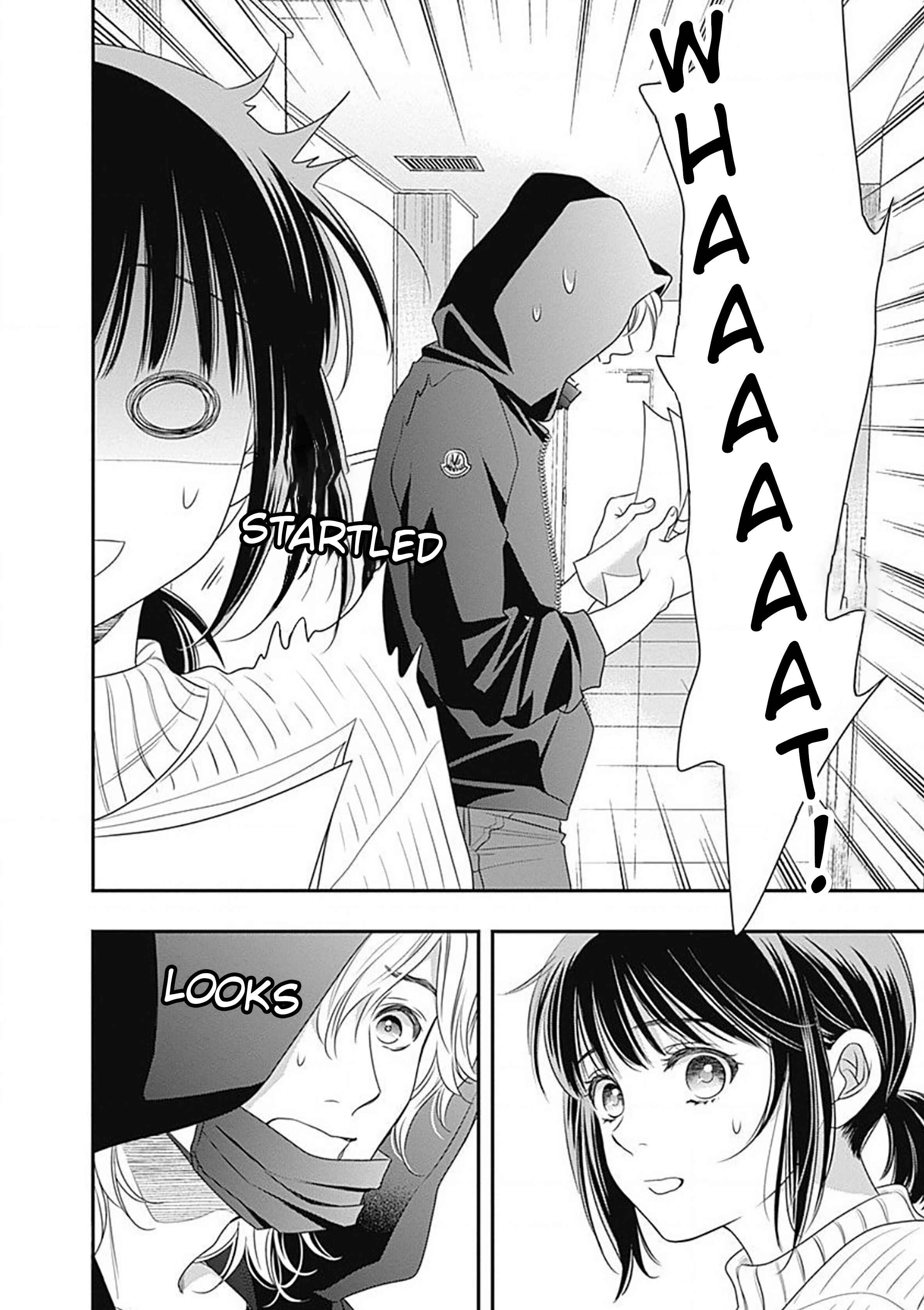 200m Saki no Netsu Chapter 1 - Page 38