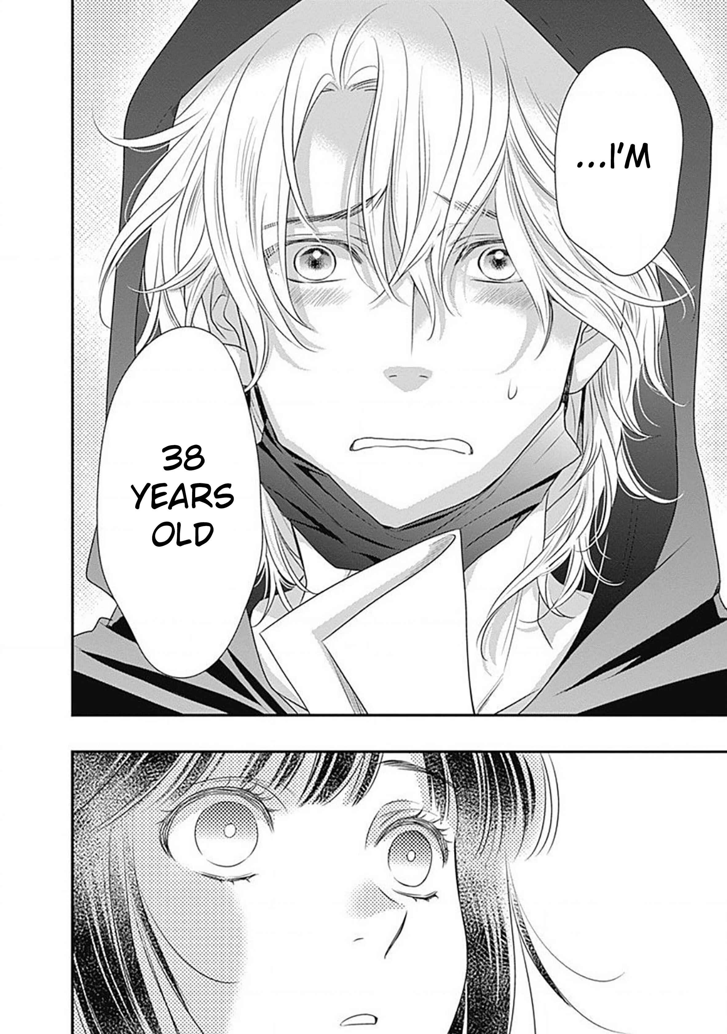 200m Saki no Netsu Chapter 1 - Page 42