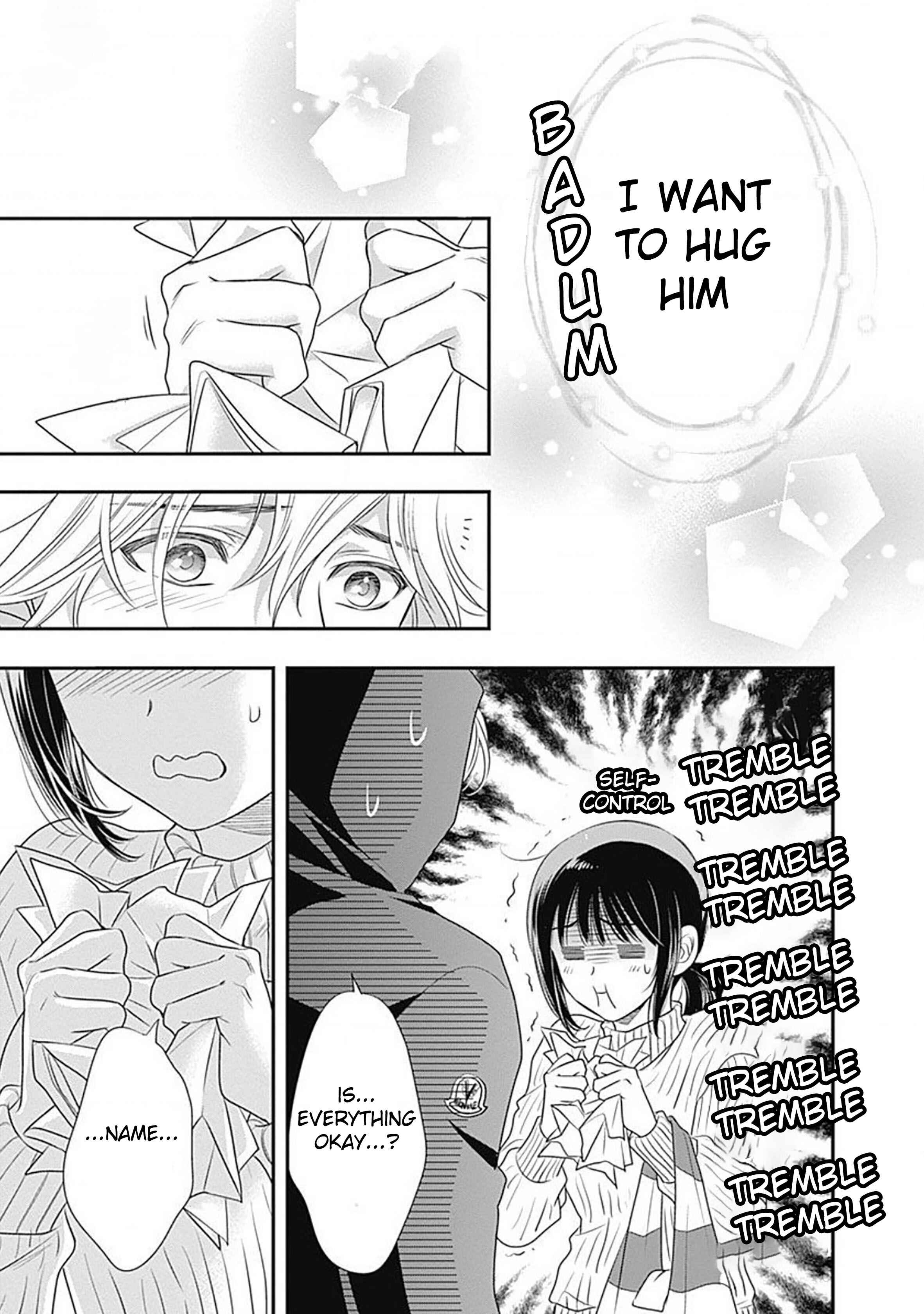 200m Saki no Netsu Chapter 1 - Page 47