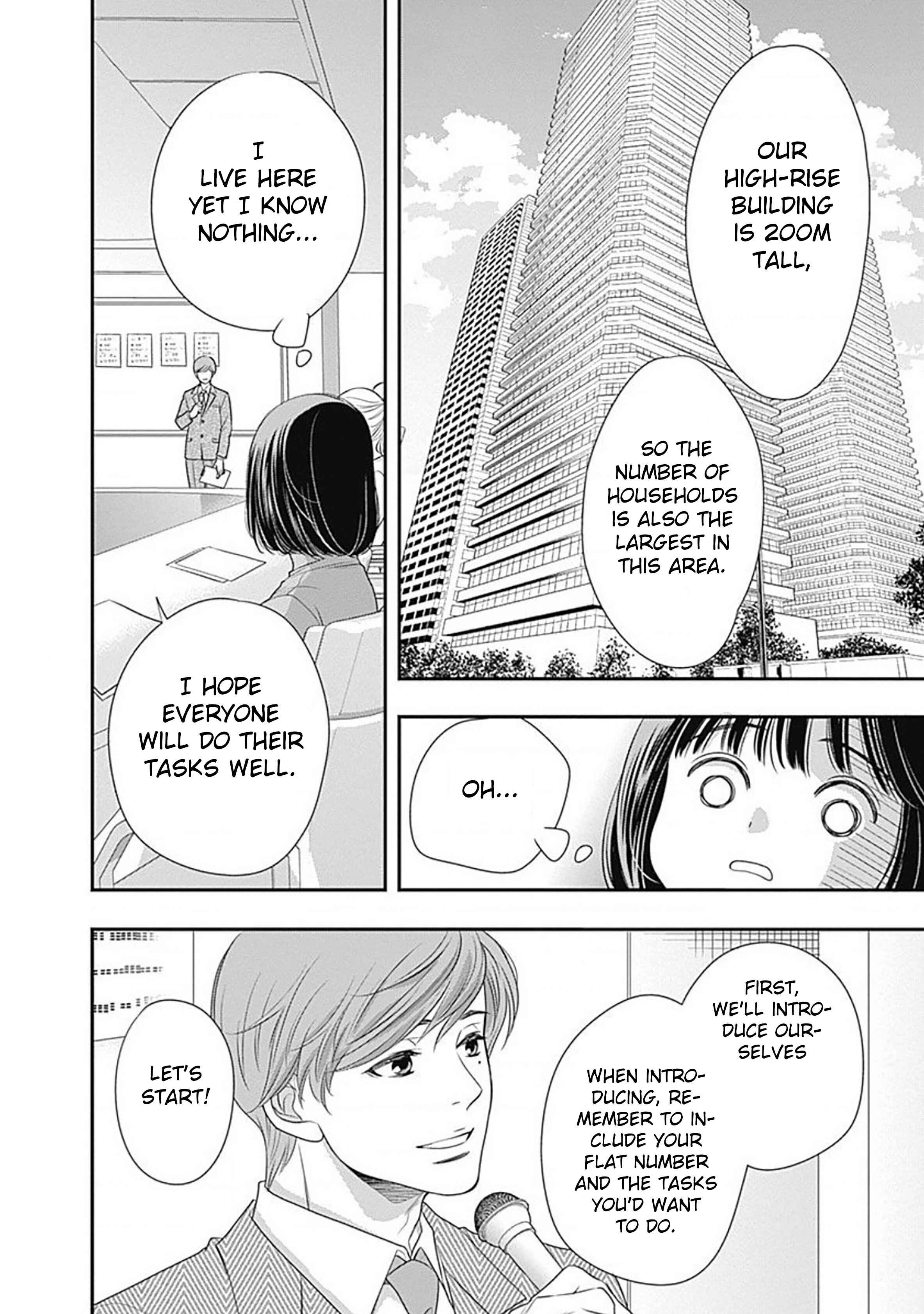 200m Saki no Netsu Chapter 1 - Page 60