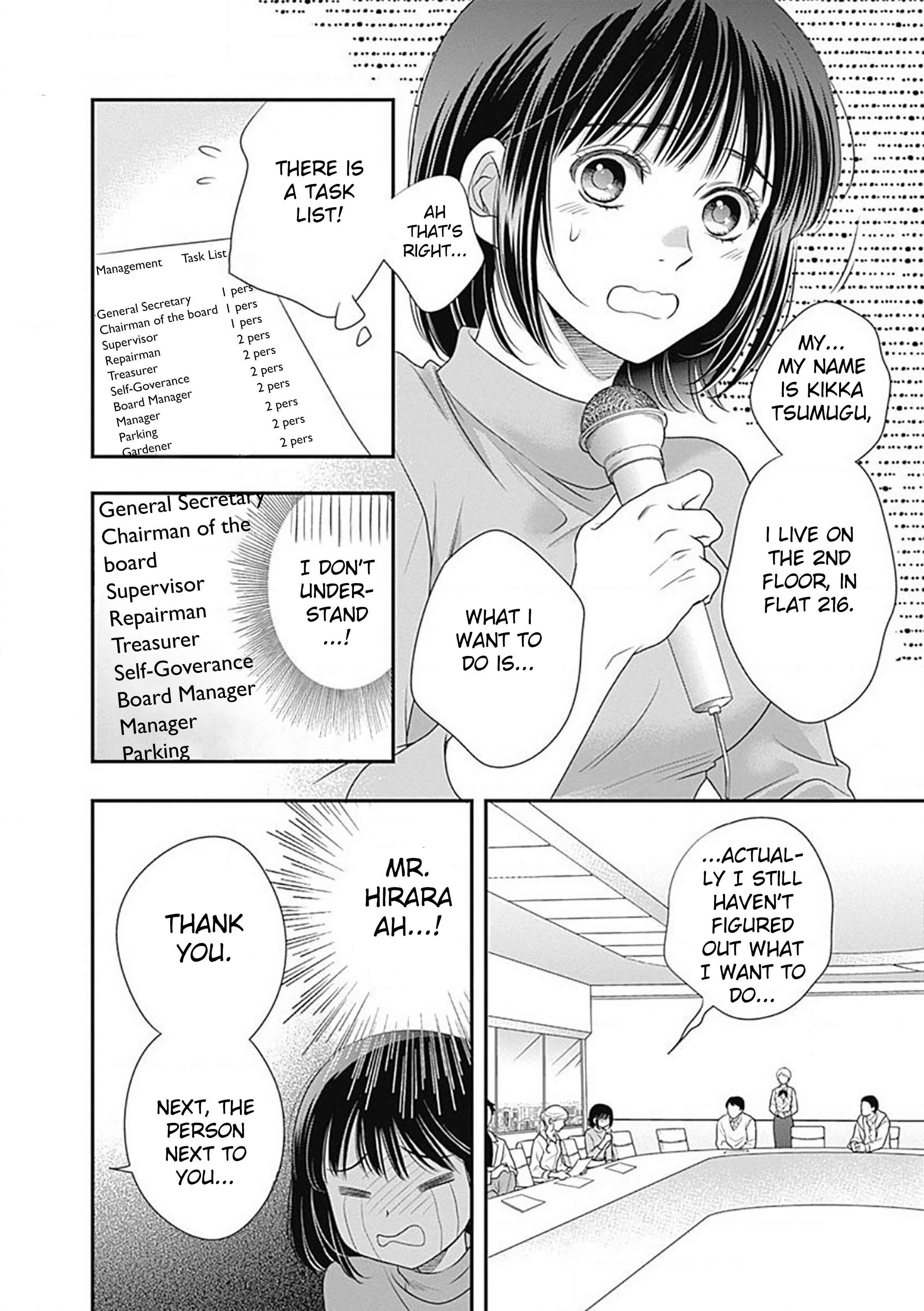 200m Saki no Netsu Chapter 1 - Page 62