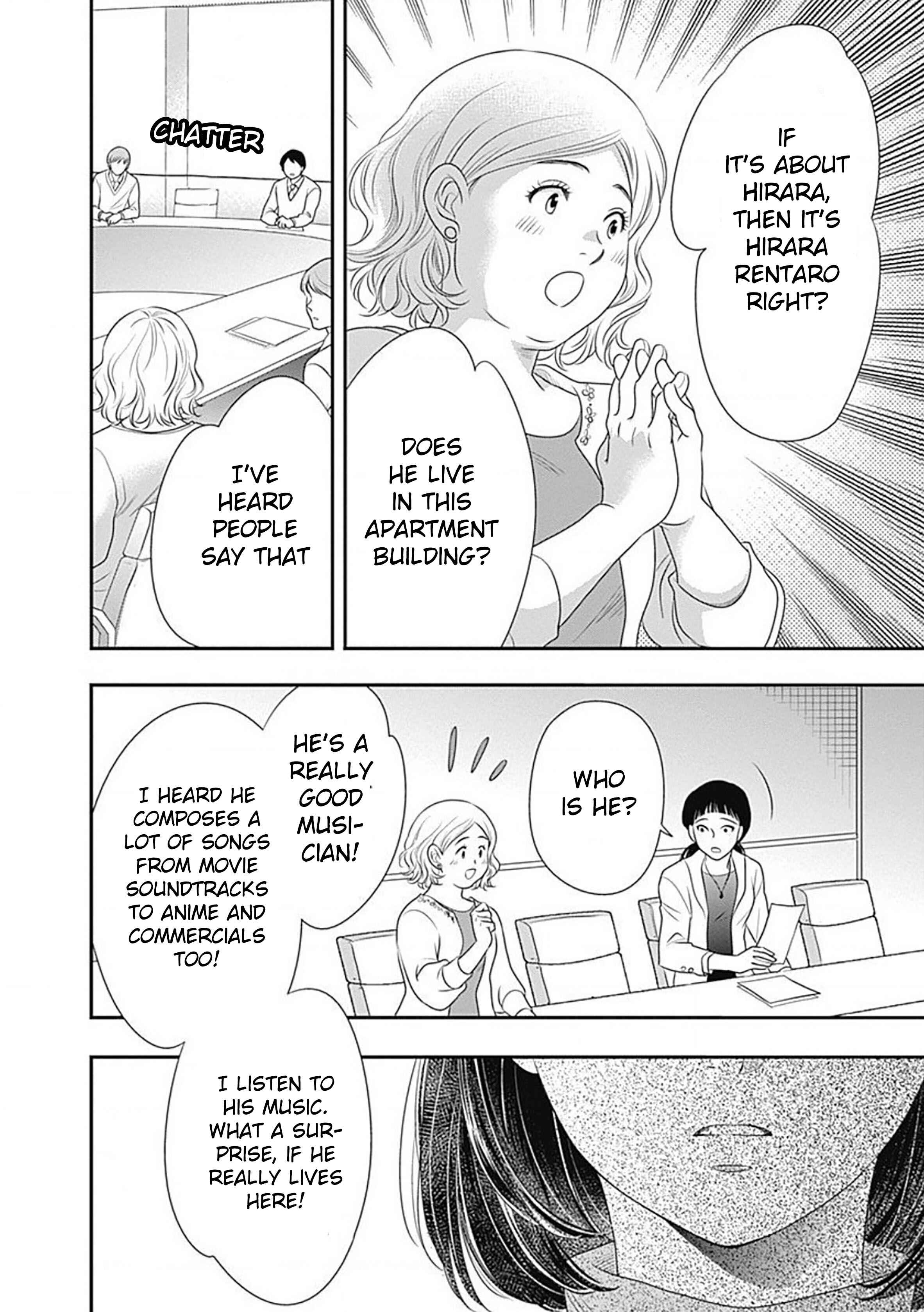 200m Saki no Netsu Chapter 1 - Page 70