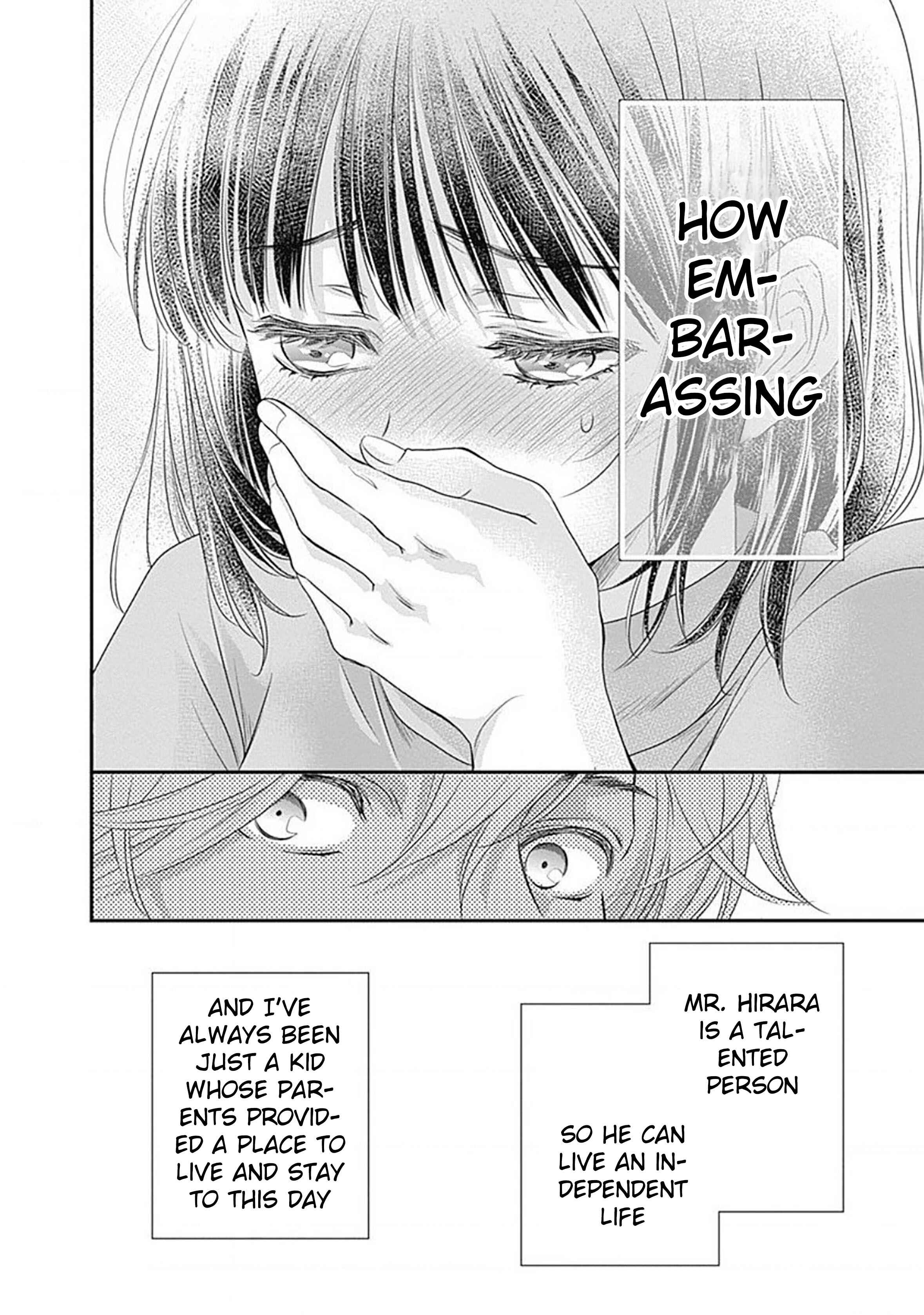 200m Saki no Netsu Chapter 1 - Page 74