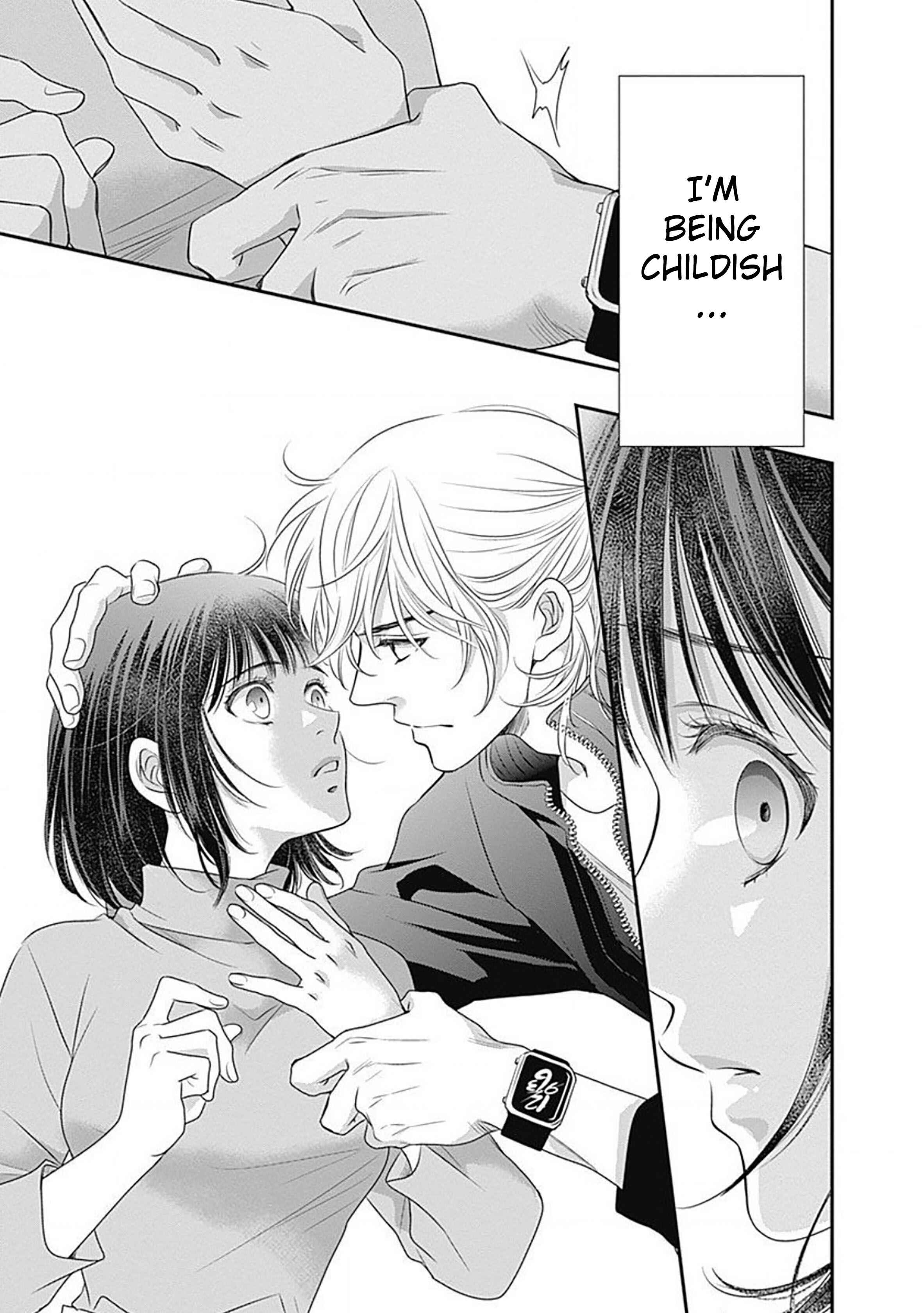 200m Saki no Netsu Chapter 1 - Page 75