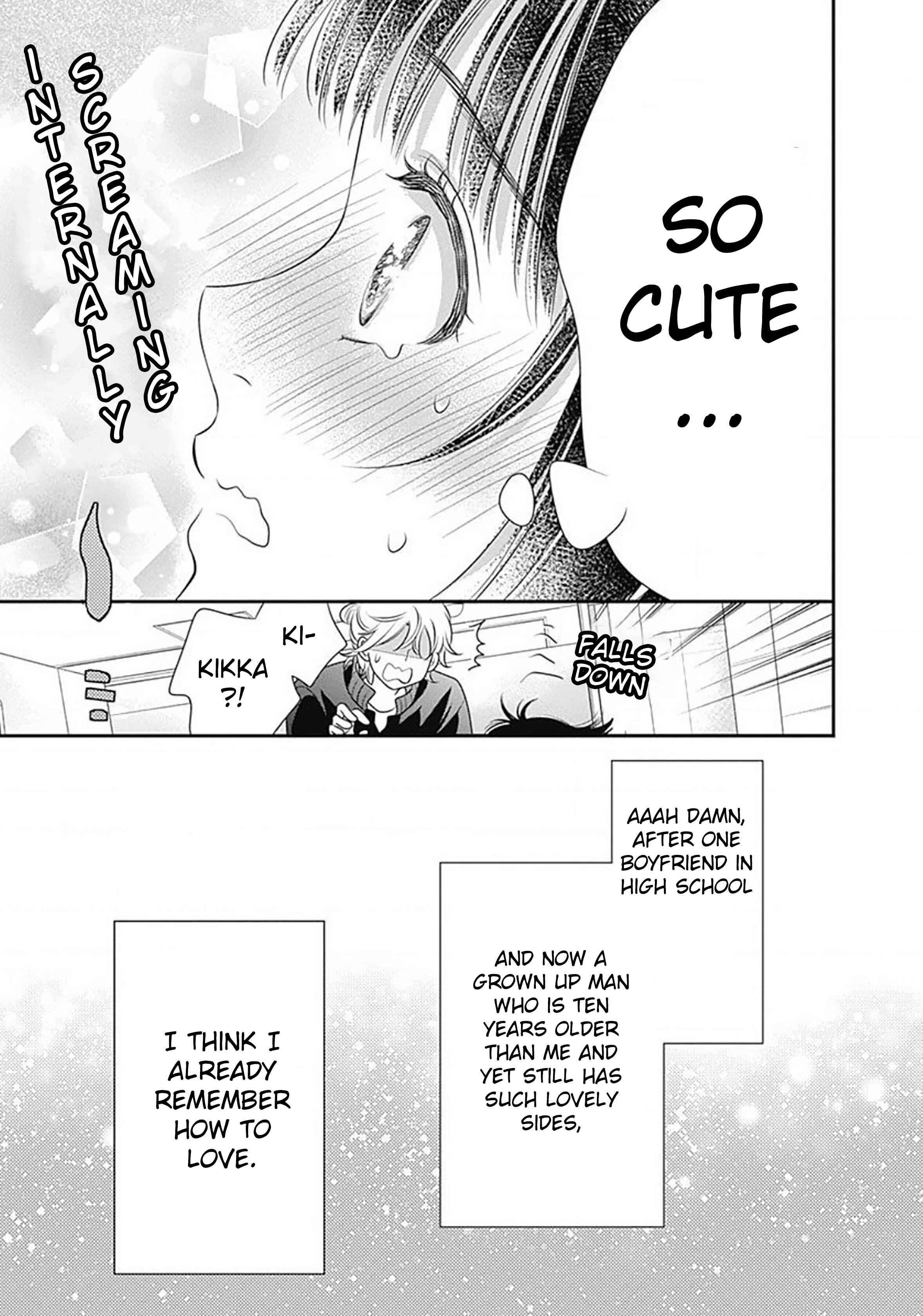 200m Saki no Netsu Chapter 1 - Page 81