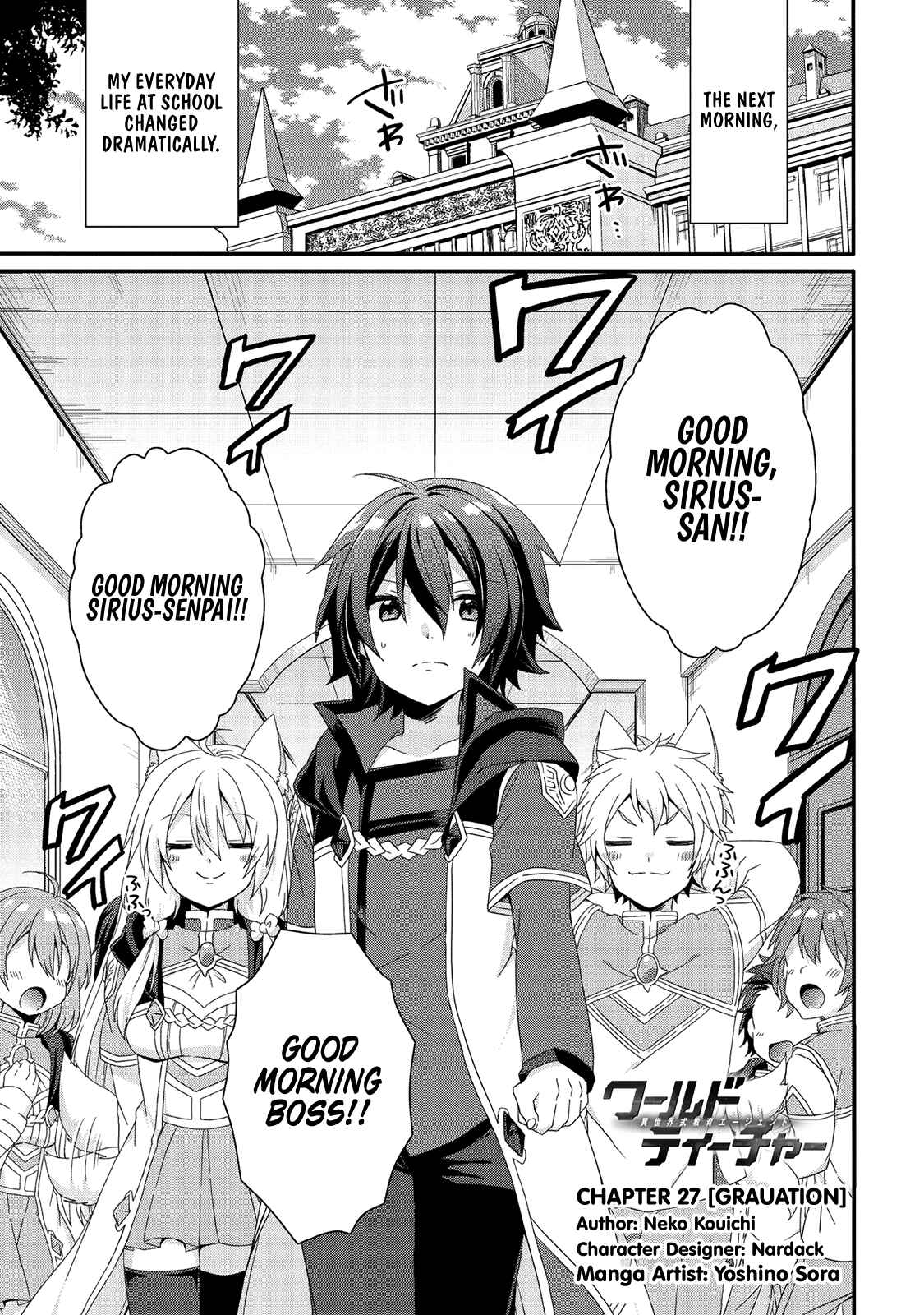 World Teacher - Isekaishiki Kyouiku Agent Chapter 27 - Page 1