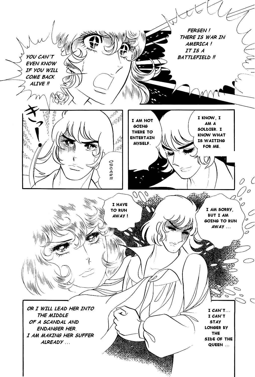 Versailles no Bara Chapter 19 - Page 18