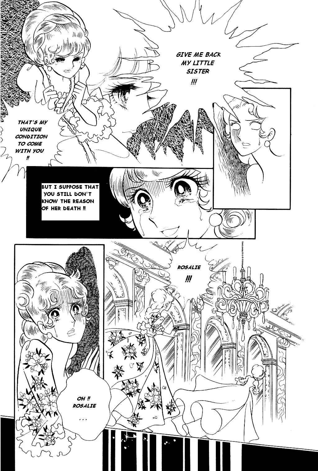 Versailles no Bara Chapter 19 - Page 7