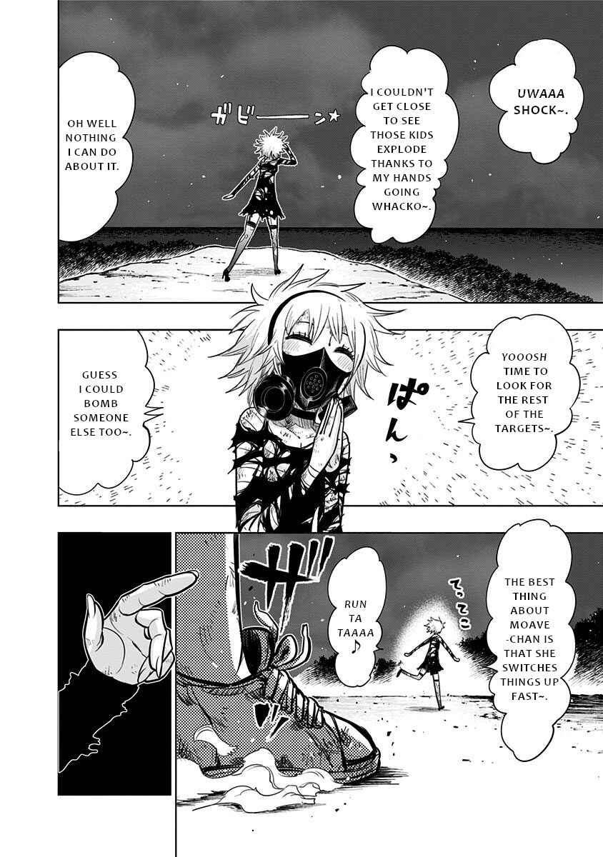 Nejimaki Kagyu Chapter 128 - Page 15