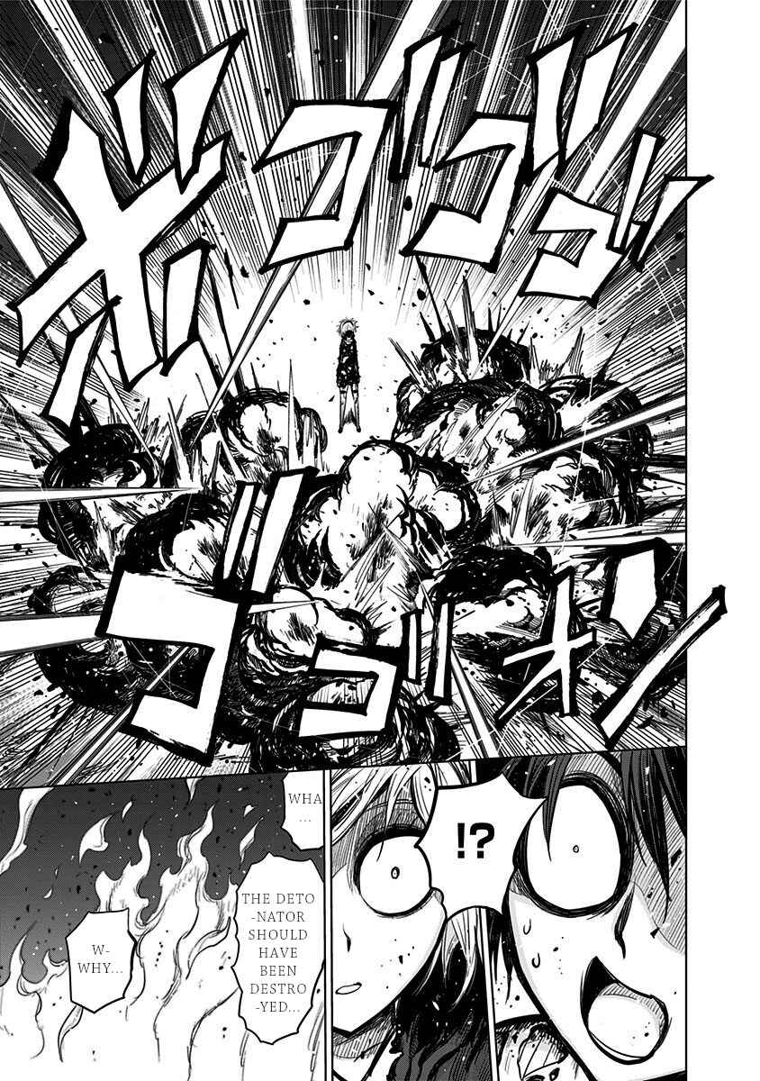 Nejimaki Kagyu Chapter 128 - Page 4