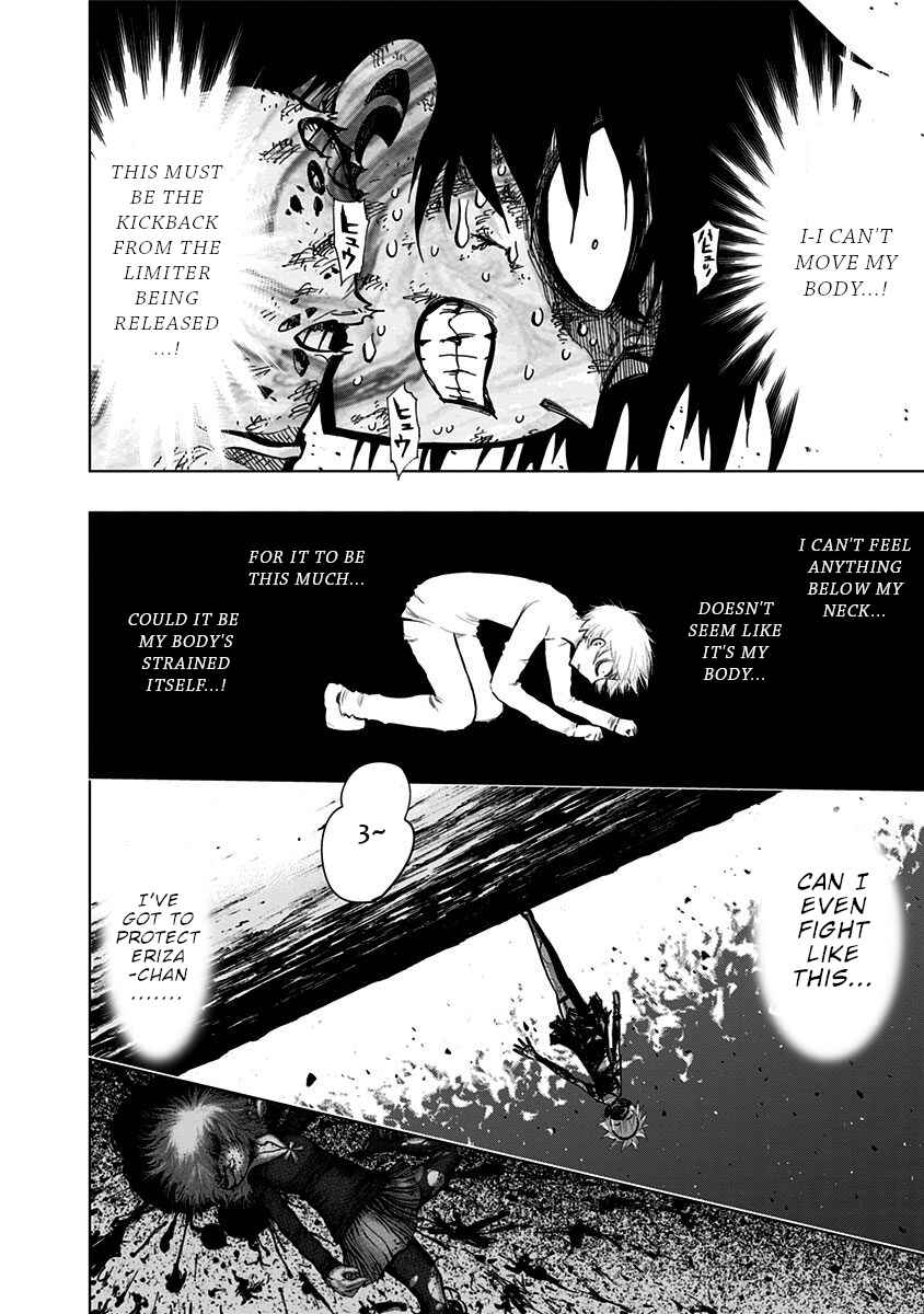 Nejimaki Kagyu Chapter 128 - Page 7