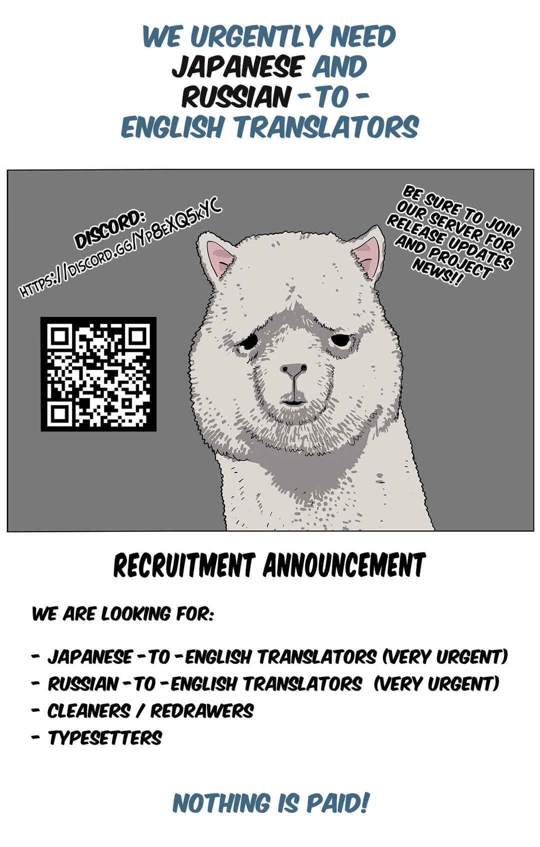 Tora wa Ryuu o Mada Tabenai. Chapter 32 - Page 33