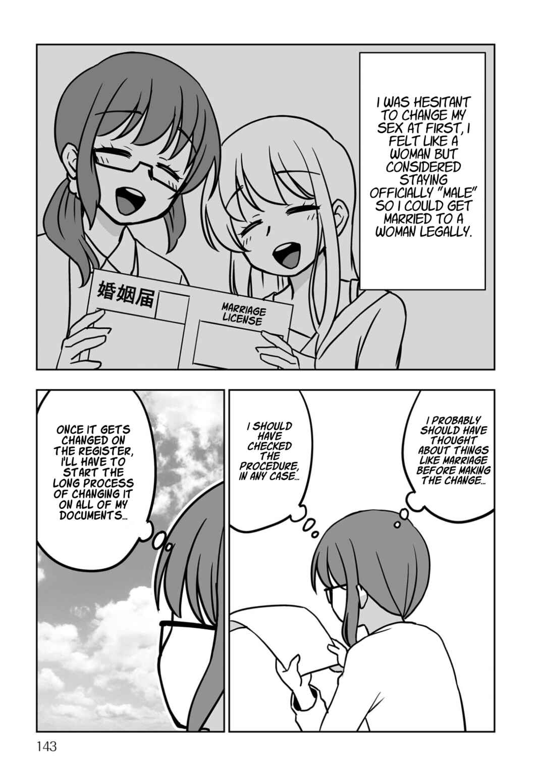 Sayonara Chinchin Welcome Manman (OL ni Naritakute Seibetsu Tekigo Shujutsu shimashita) Chapter 6 - Page 15