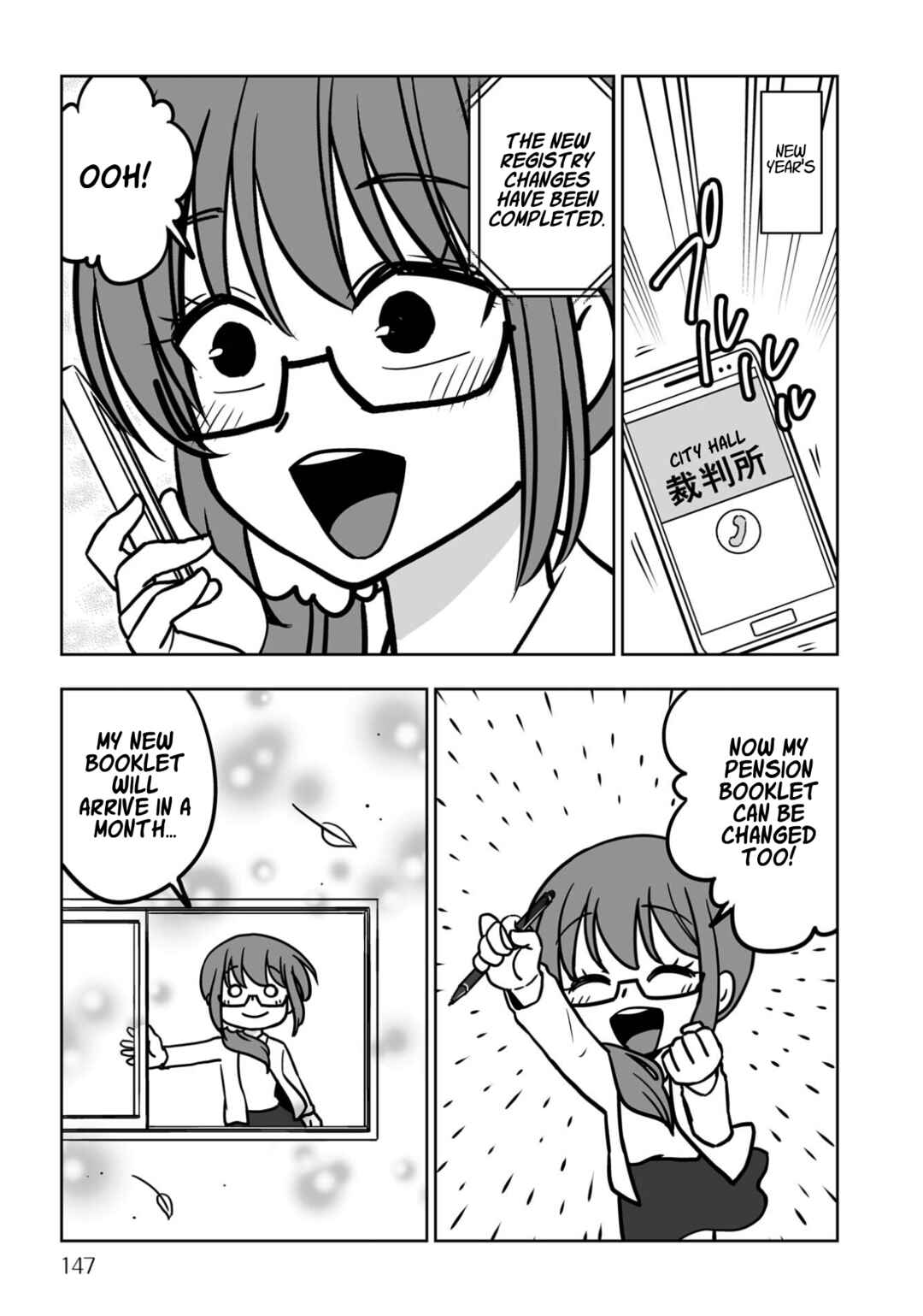 Sayonara Chinchin Welcome Manman (OL ni Naritakute Seibetsu Tekigo Shujutsu shimashita) Chapter 6 - Page 19