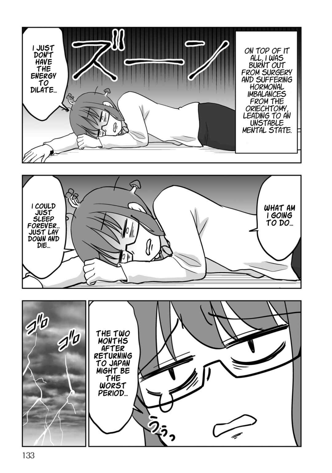 Sayonara Chinchin Welcome Manman (OL ni Naritakute Seibetsu Tekigo Shujutsu shimashita) Chapter 6 - Page 5
