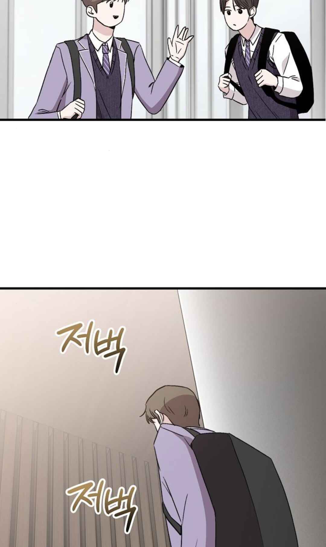 Manager Kim Hates Idols Chapter 16 - Page 118