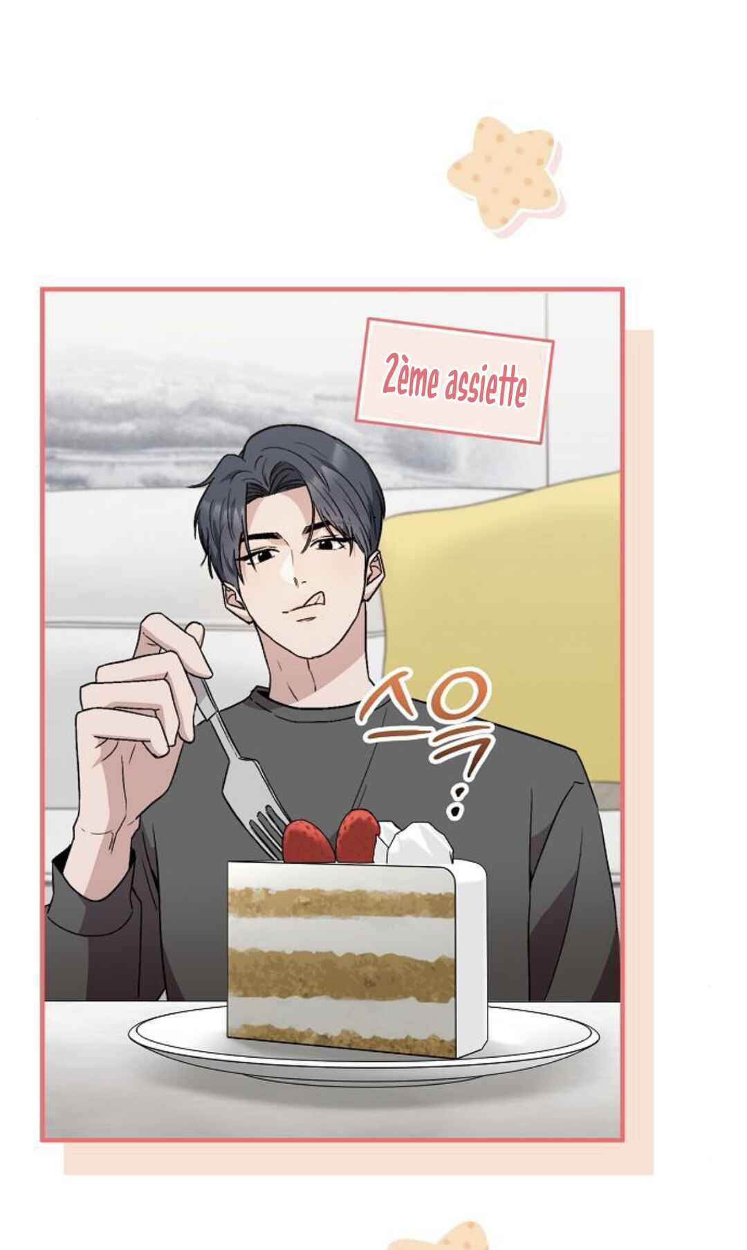 Manager Kim Hates Idols Chapter 16 - Page 47