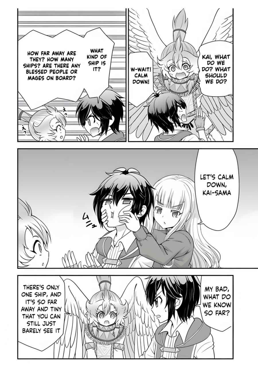 Tenohira Kaitaku Mura de Isekai Kenkokuki ~Fueteku Yome-tachi to Nonbiri Mujintou Life~ Chapter 34 - Page 17