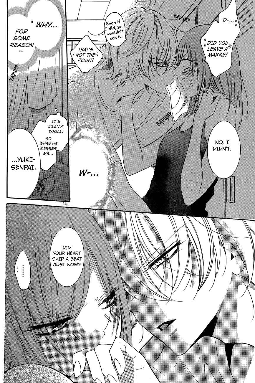 Cheeky Brat Chapter 87 - Page 10