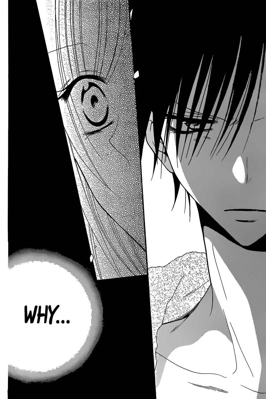 Cheeky Brat Chapter 87 - Page 24