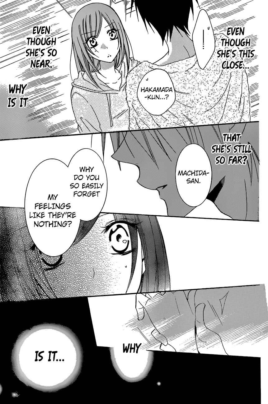 Cheeky Brat Chapter 87 - Page 25