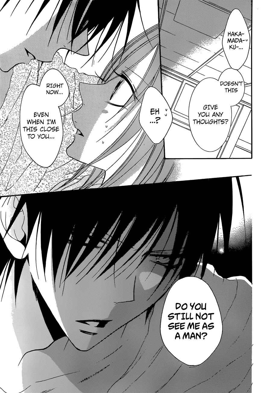 Cheeky Brat Chapter 87 - Page 27