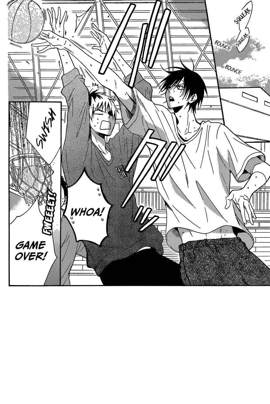Cheeky Brat Chapter 87 - Page 2