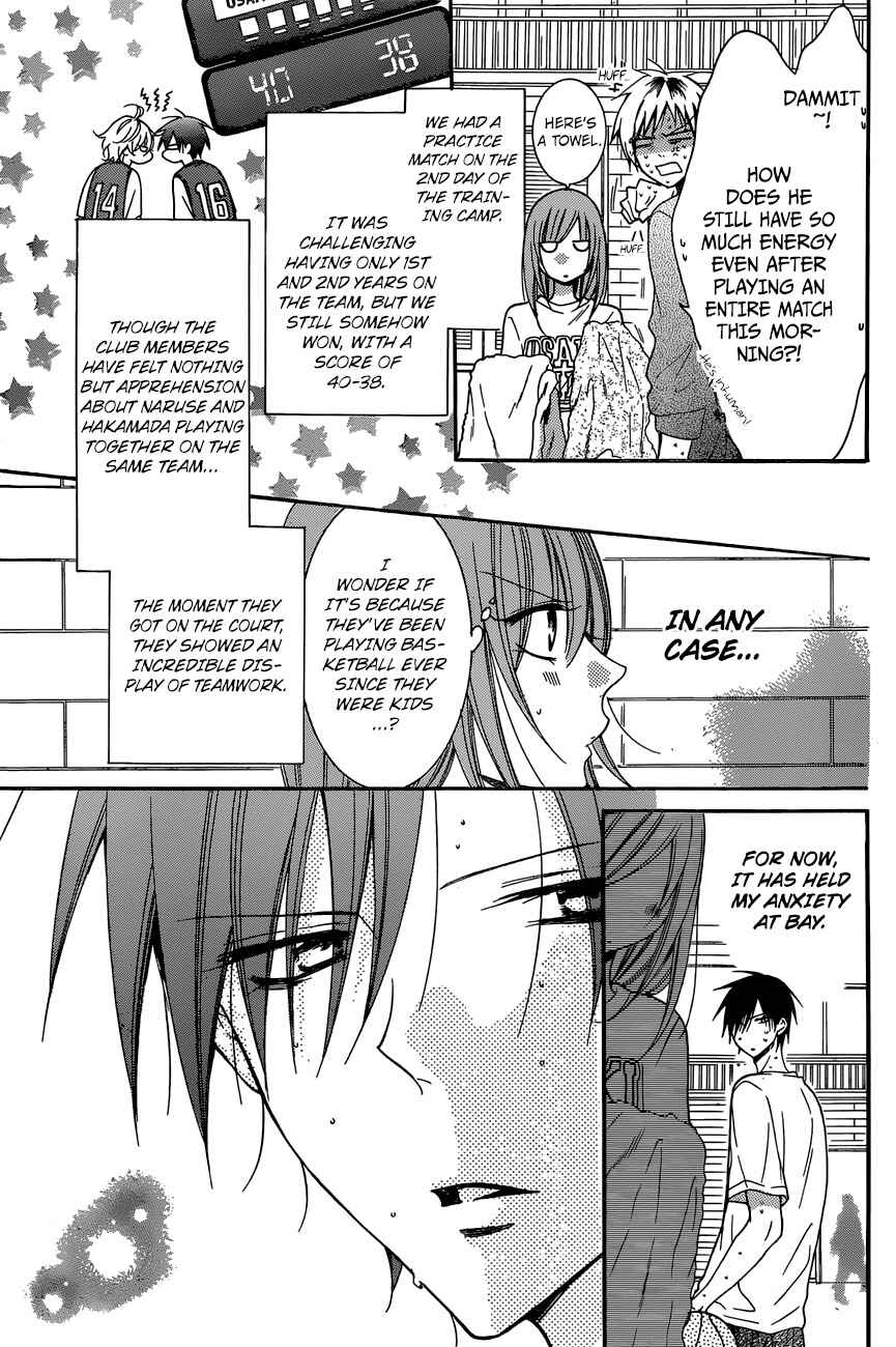 Cheeky Brat Chapter 87 - Page 3