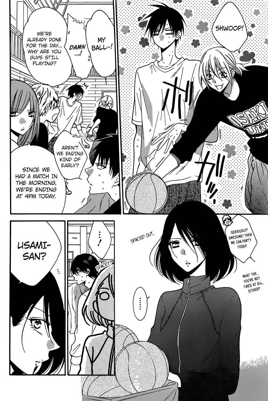 Cheeky Brat Chapter 87 - Page 4