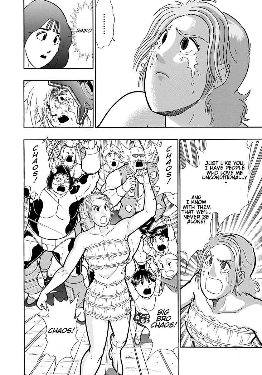 Kinnikuman II-Sei: Ultimate Chojin Tag Arc Chapter 215 - Page 6