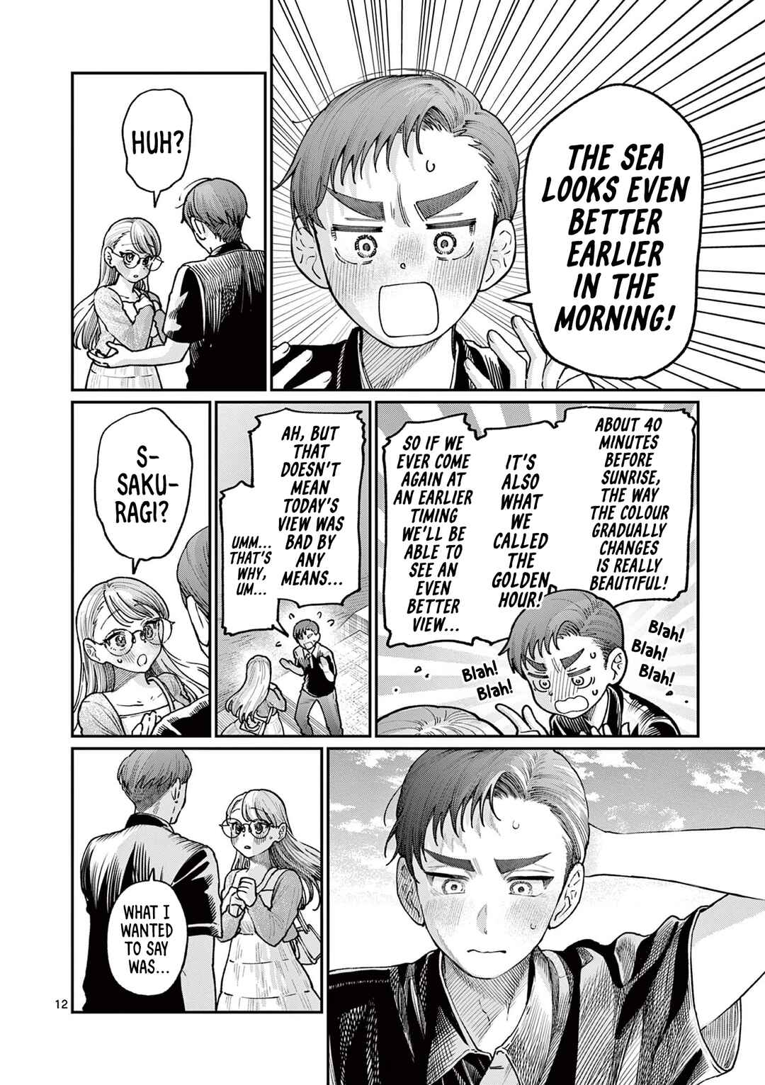 Wakaba-san Chi no Aoi Koi Chapter 24 - Page 12