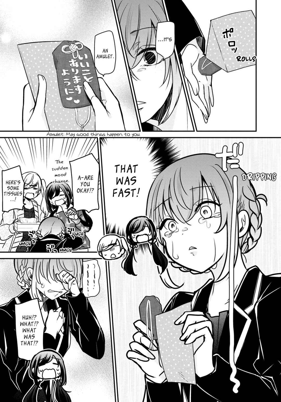 Egao no Taenai Shokuba desu. Chapter 23 - Page 10