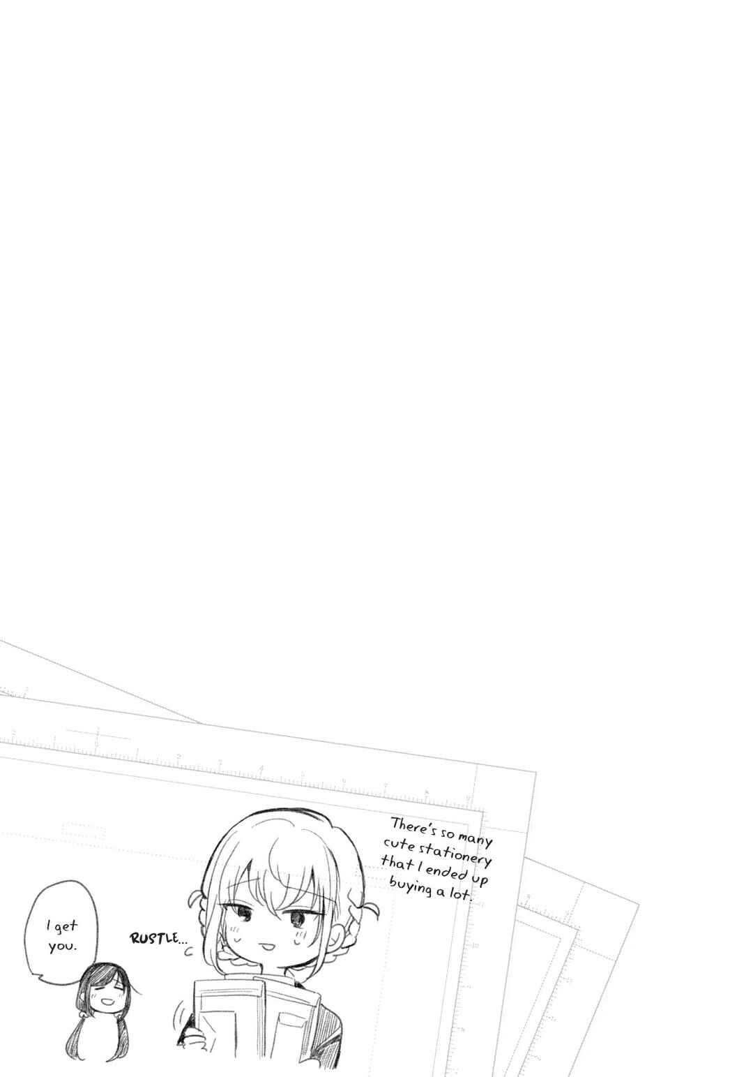 Egao no Taenai Shokuba desu. Chapter 23 - Page 16