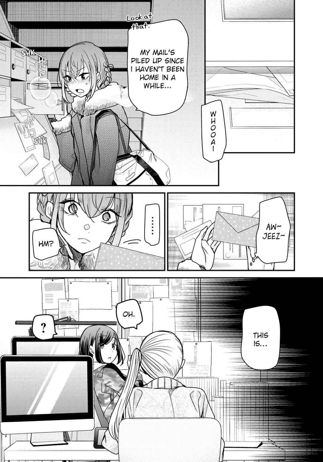 Egao no Taenai Shokuba desu. Chapter 23 - Page 2