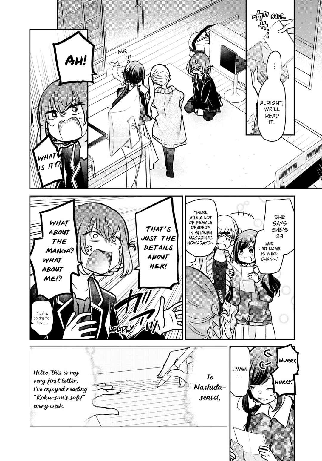 Egao no Taenai Shokuba desu. Chapter 23 - Page 7