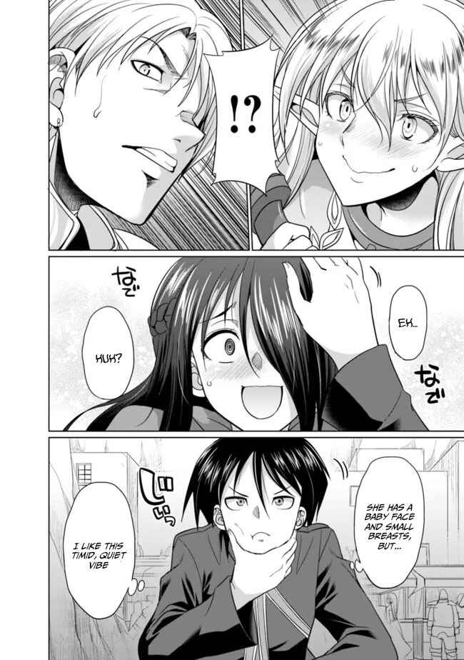 Elf Dorei to Kizuku Dungeon Harem - Isekai de Netotte Nakama o Fuyashimasu Chapter 1.3 - Page 11