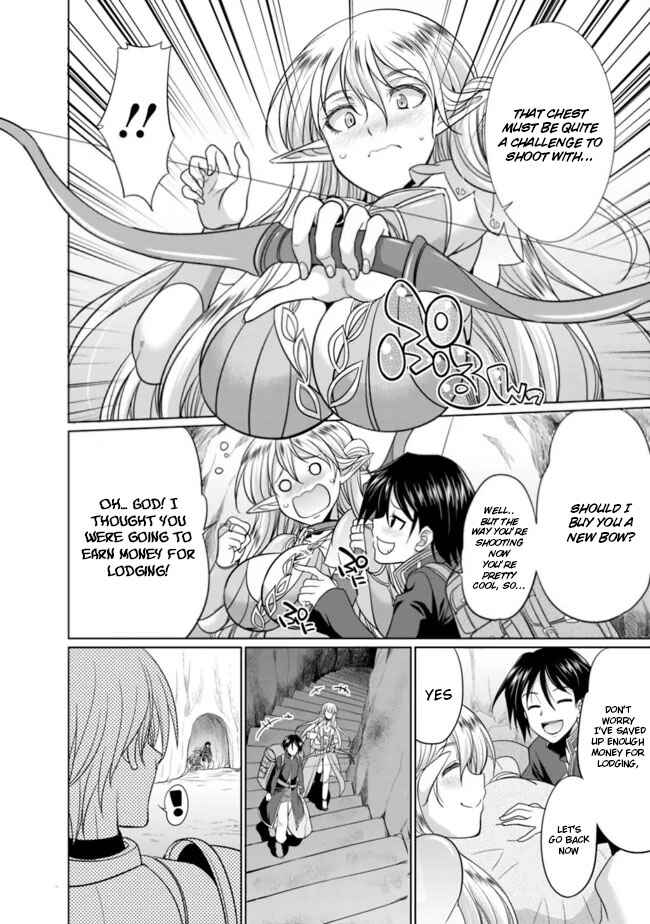 Elf Dorei to Kizuku Dungeon Harem - Isekai de Netotte Nakama o Fuyashimasu Chapter 1.3 - Page 4