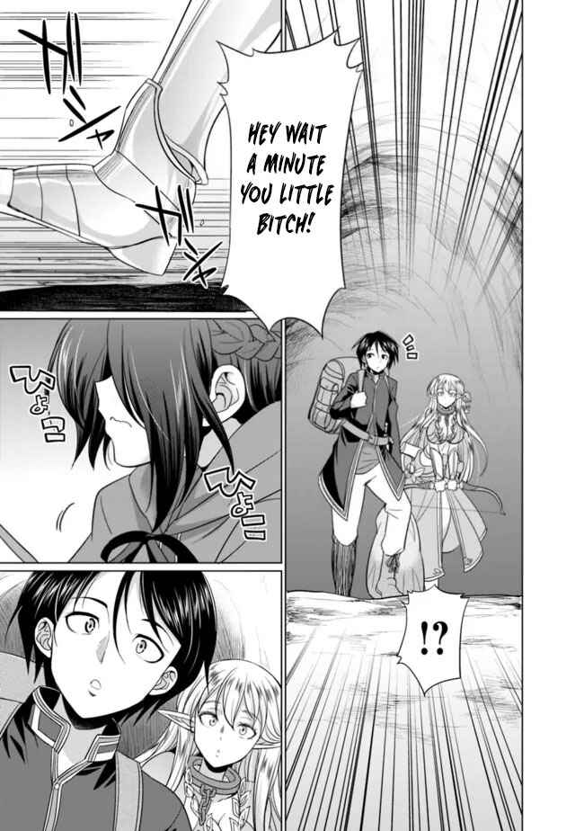 Elf Dorei to Kizuku Dungeon Harem - Isekai de Netotte Nakama o Fuyashimasu Chapter 1.3 - Page 5