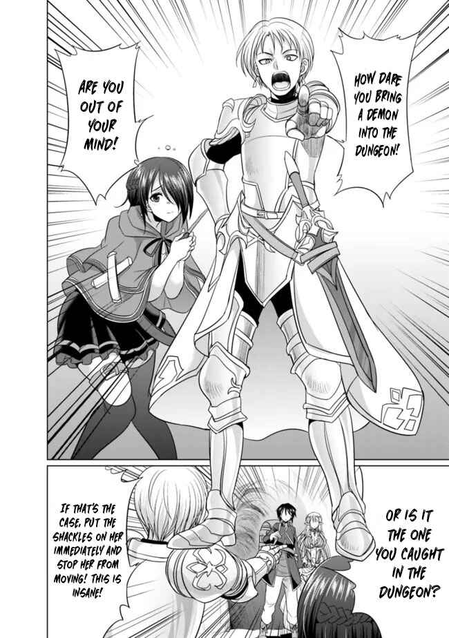 Elf Dorei to Kizuku Dungeon Harem - Isekai de Netotte Nakama o Fuyashimasu Chapter 1.3 - Page 6