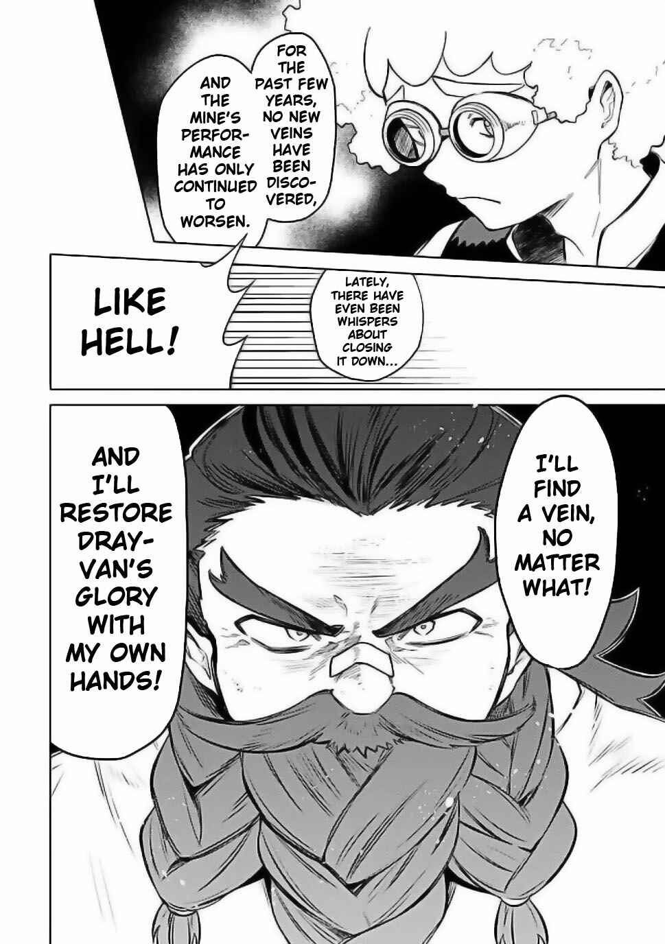 Mudameshi Kurai Nintei Sareta node Aiso o Tsukashi, Teikoku ni Utsute Shusse Suru Chapter 56 - Page 12