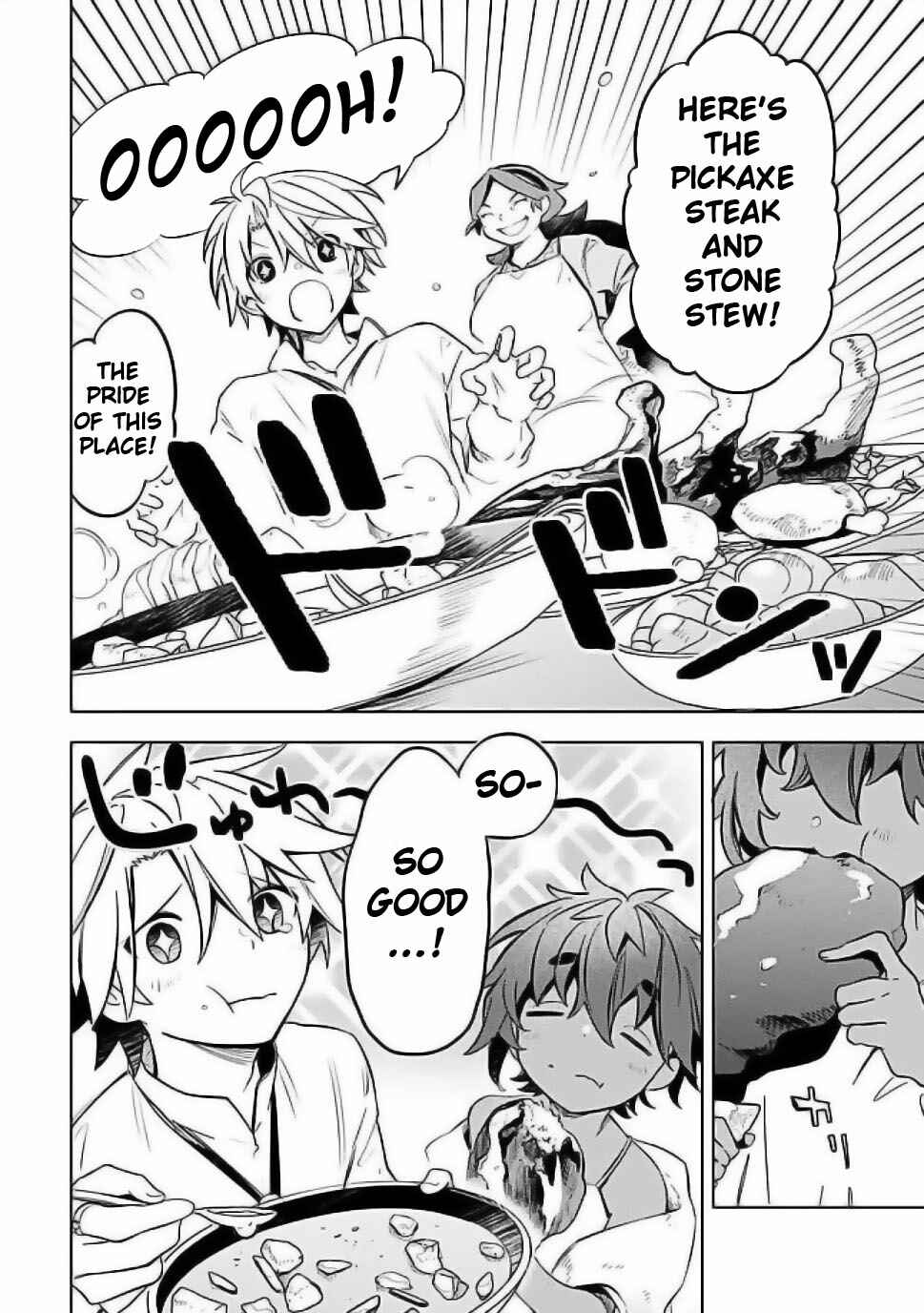 Mudameshi Kurai Nintei Sareta node Aiso o Tsukashi, Teikoku ni Utsute Shusse Suru Chapter 56 - Page 6
