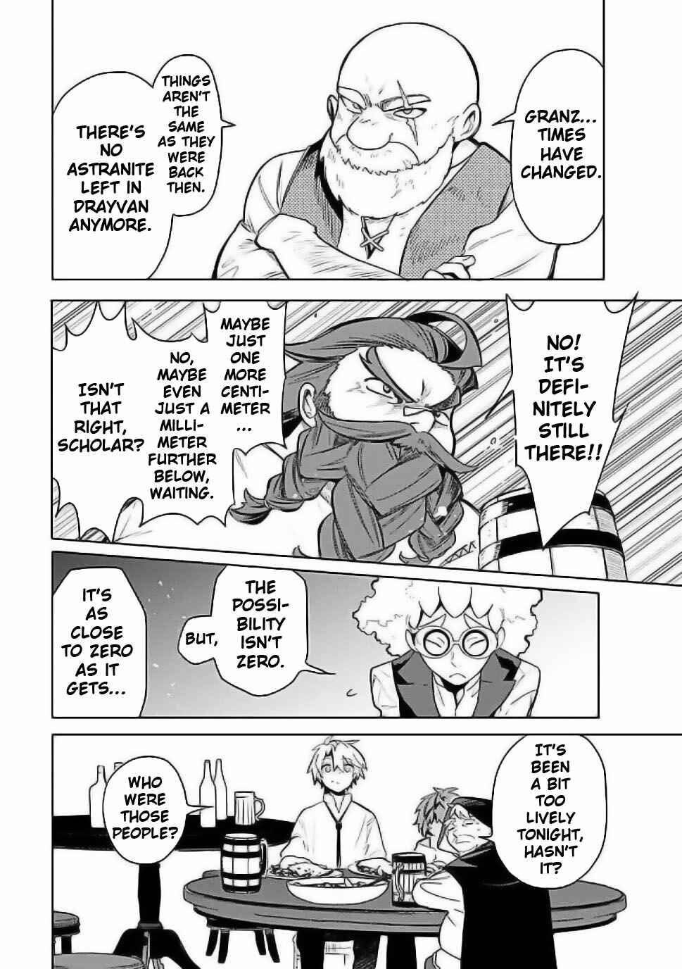 Mudameshi Kurai Nintei Sareta node Aiso o Tsukashi, Teikoku ni Utsute Shusse Suru Chapter 56 - Page 8
