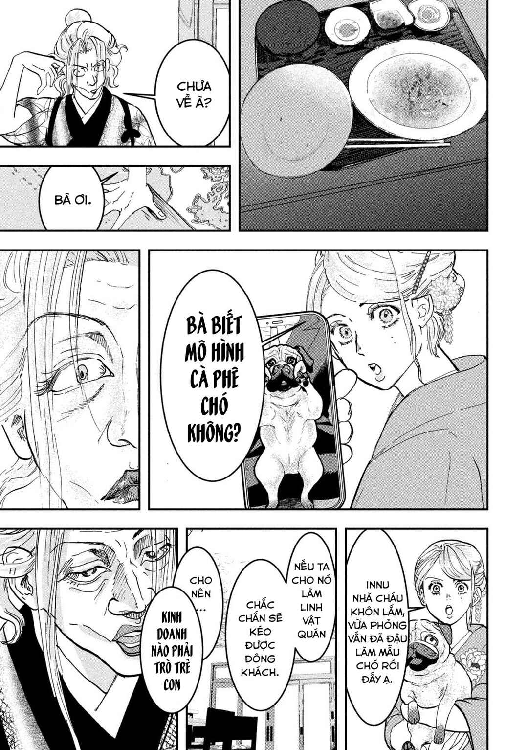 INNU Chapter 9 - Page 12