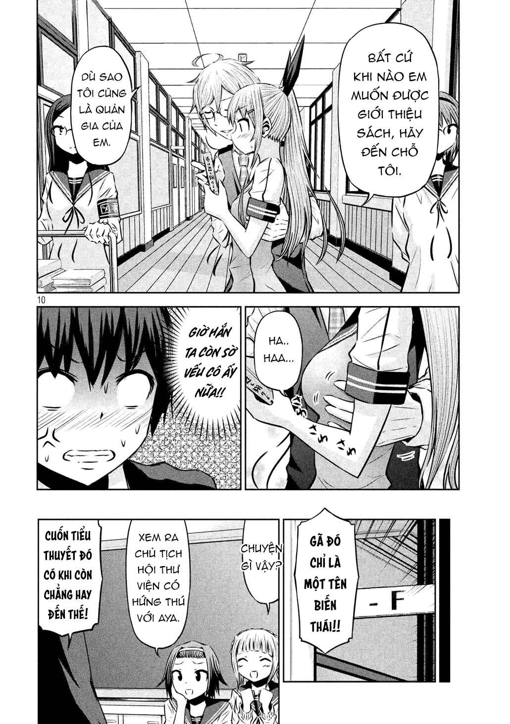 Chikotan, Kowareru Chapter 53 - Page 10