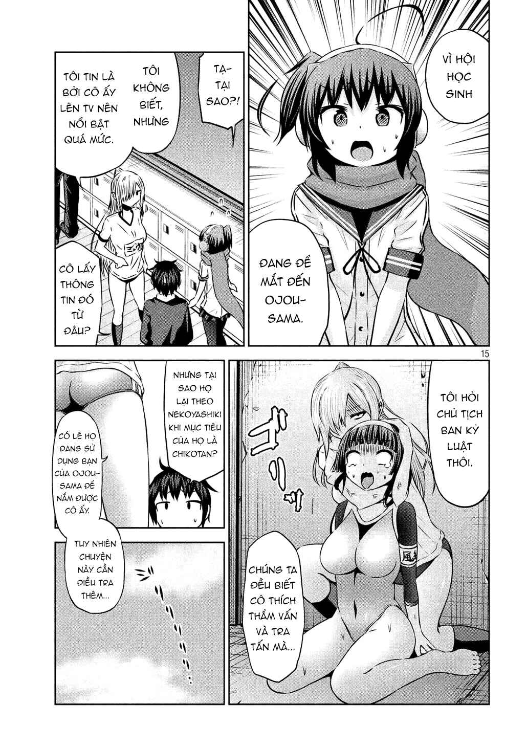 Chikotan, Kowareru Chapter 53 - Page 15