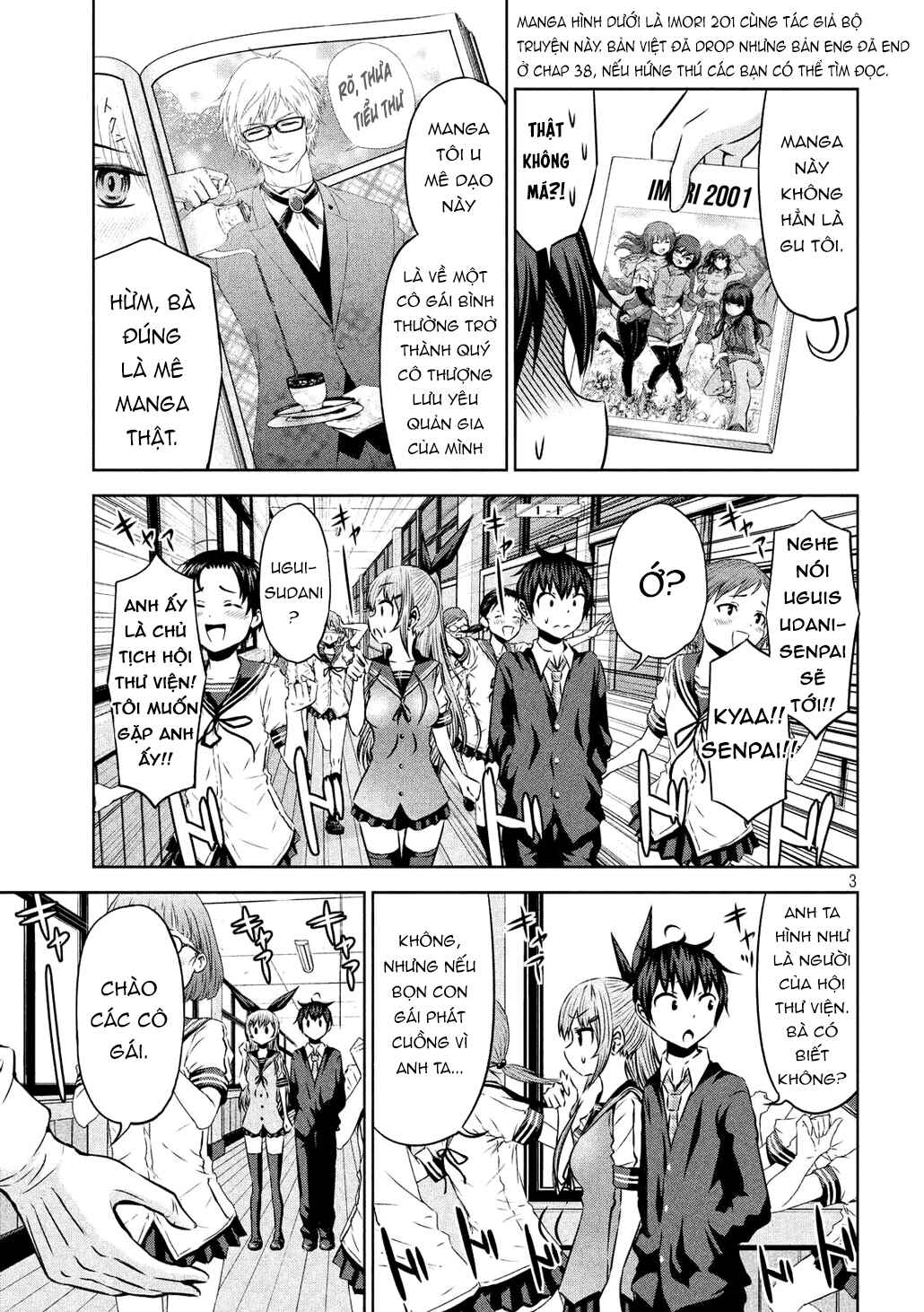 Chikotan, Kowareru Chapter 53 - Page 3