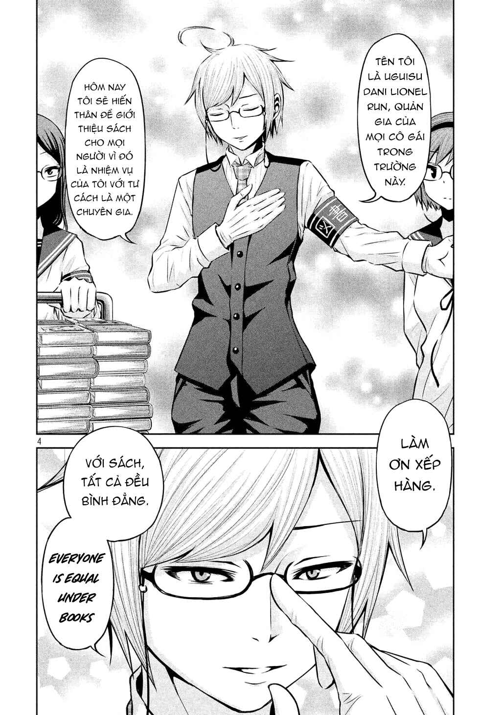 Chikotan, Kowareru Chapter 53 - Page 4