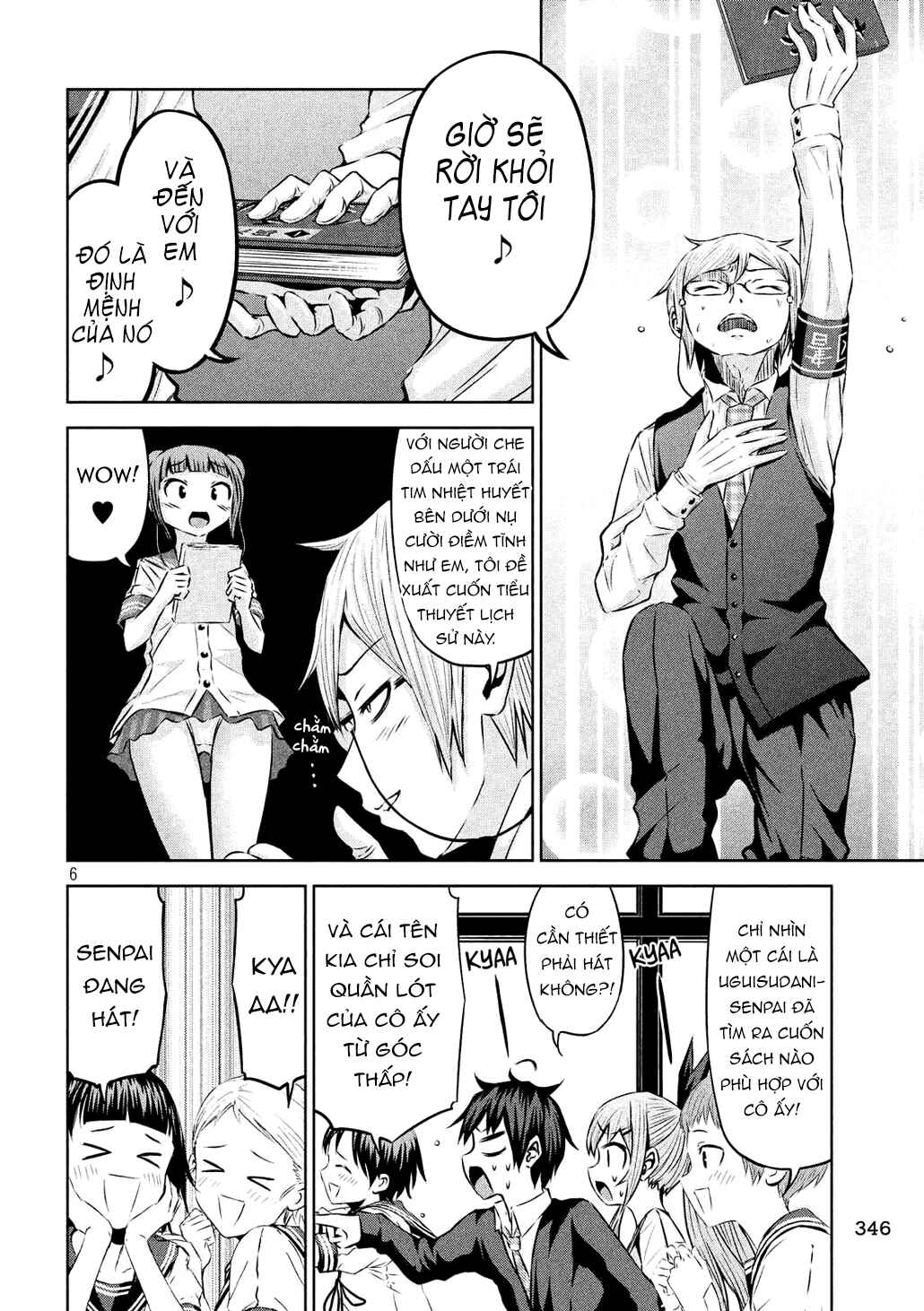 Chikotan, Kowareru Chapter 53 - Page 6