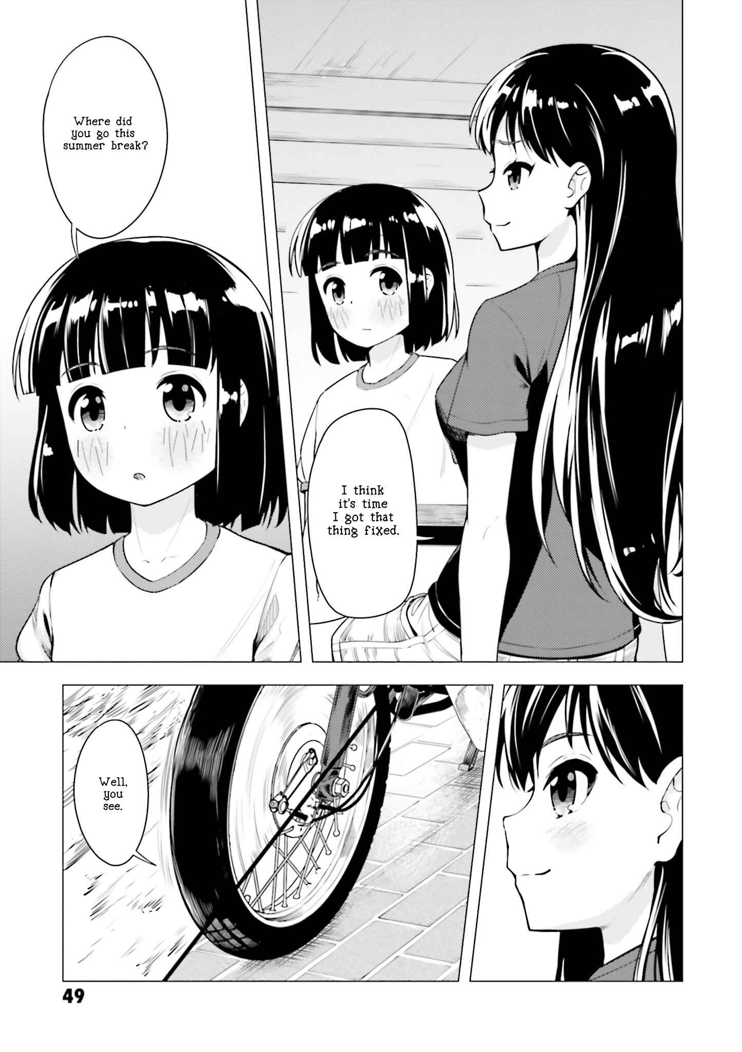 Super Cub Chapter 7 - Page 13