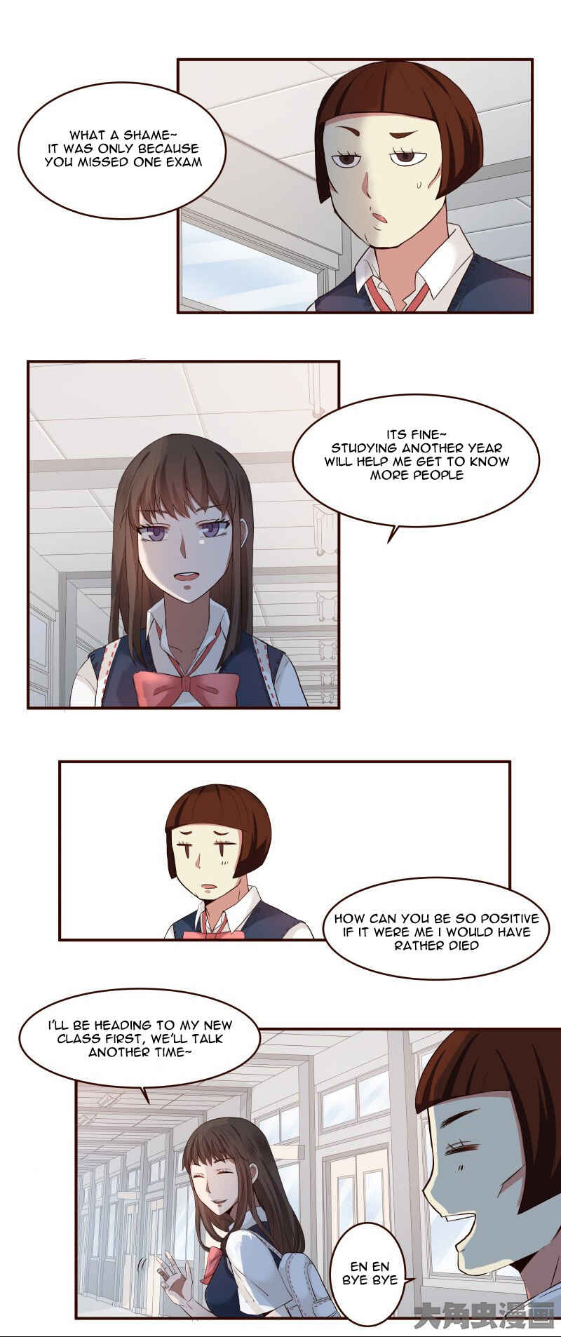 LaLa Chapter 1 - Page 6